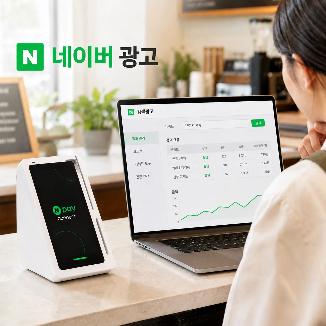 ChatGPT Image 2026년 5월 18일 오전 09_41_05.png