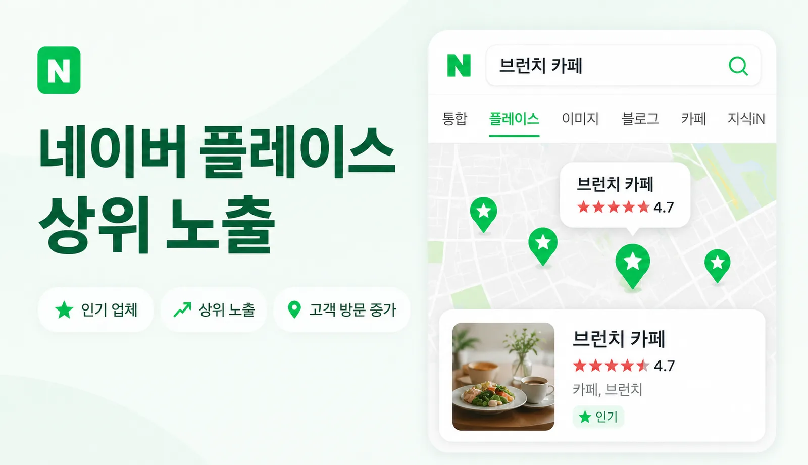 ChatGPT Image 2026년 5월 18일 오전 10_49_49 (1).png