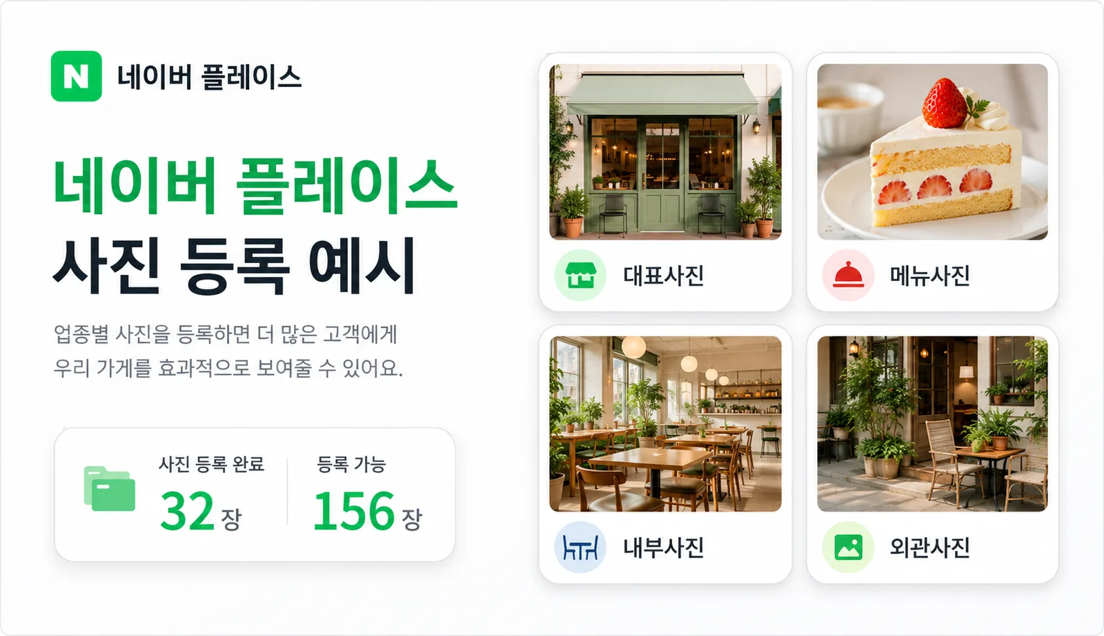 ChatGPT Image 2026년 5월 18일 오전 10_49_50 (2).png