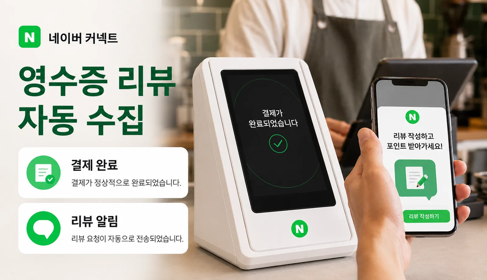 ChatGPT Image 2026년 5월 18일 오전 10_49_51 (5).png