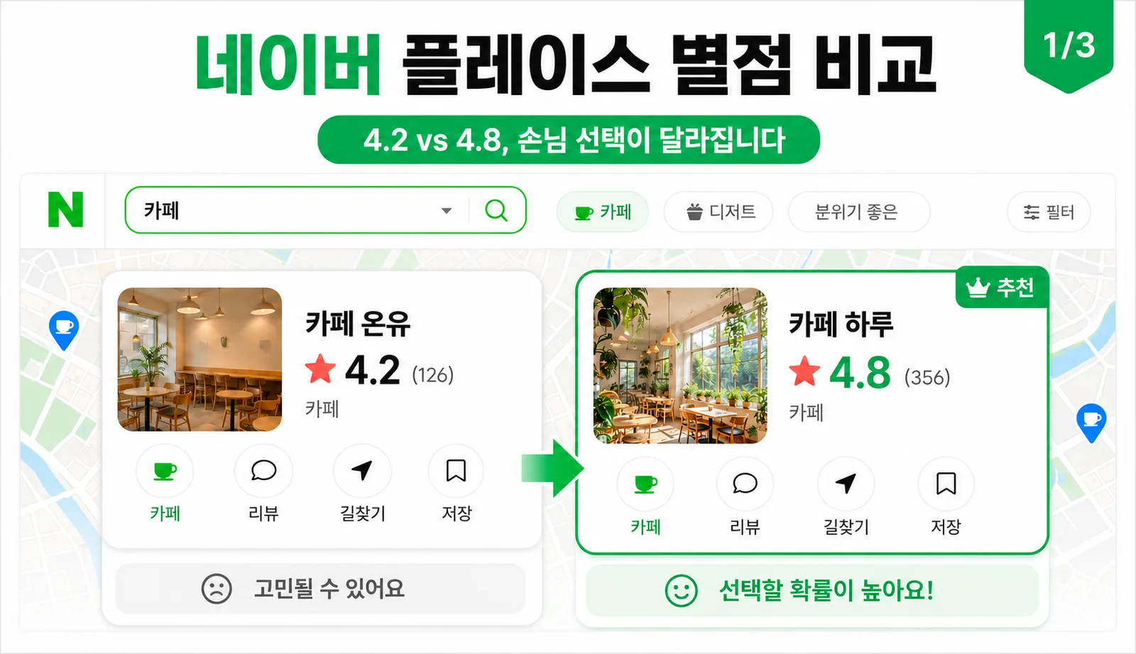 ChatGPT Image 2026년 5월 18일 오후 01_36_23.png