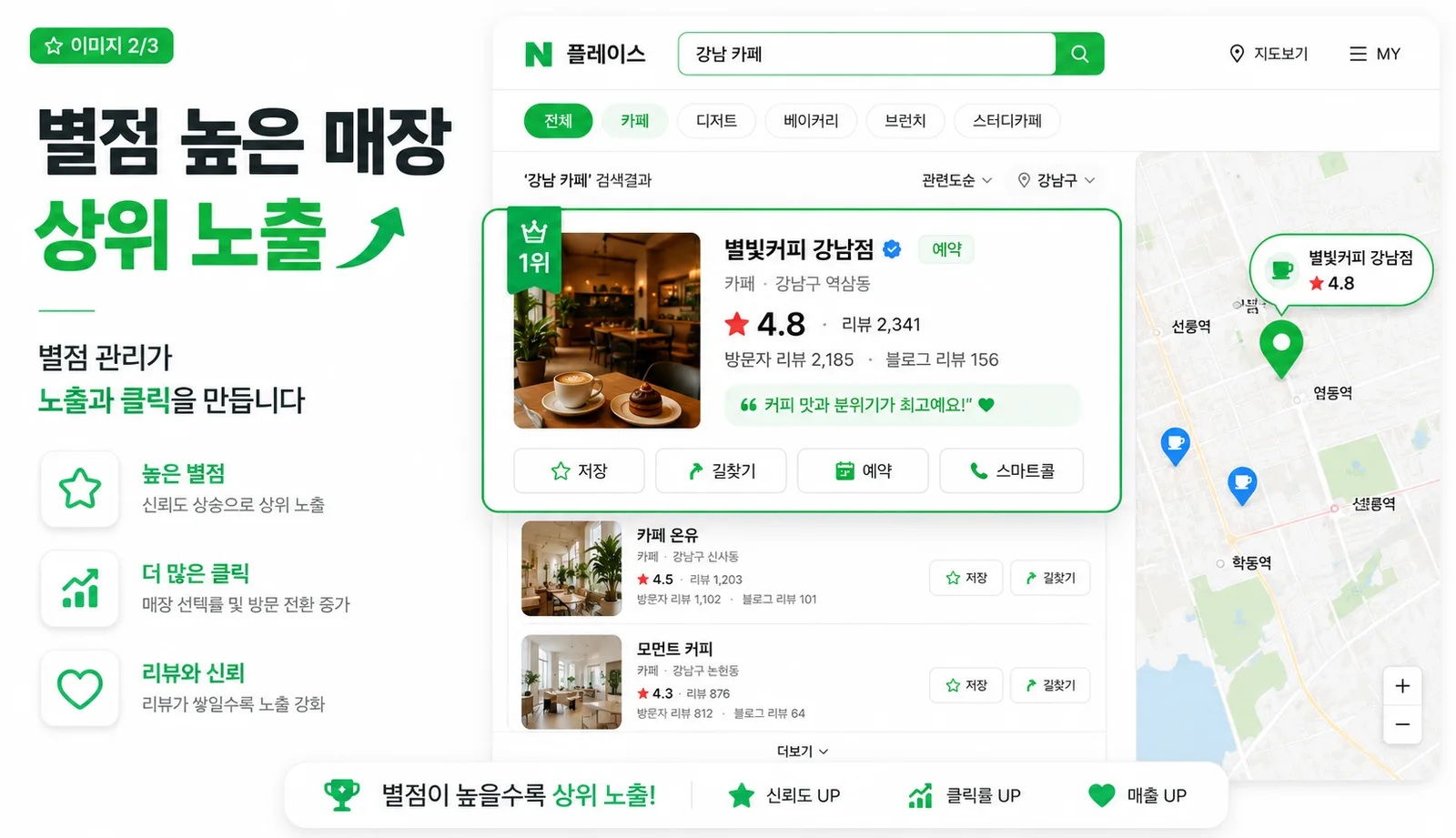 ChatGPT Image 2026년 5월 18일 오후 12_08_06 (2).png