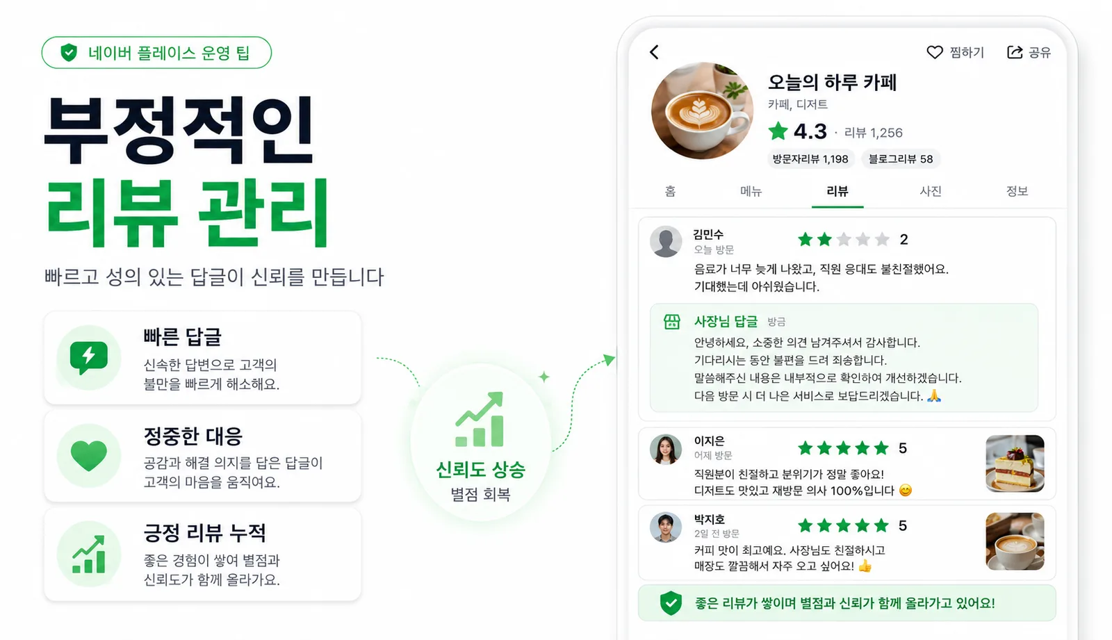 ChatGPT Image 2026년 5월 18일 오후 01_31_39.png