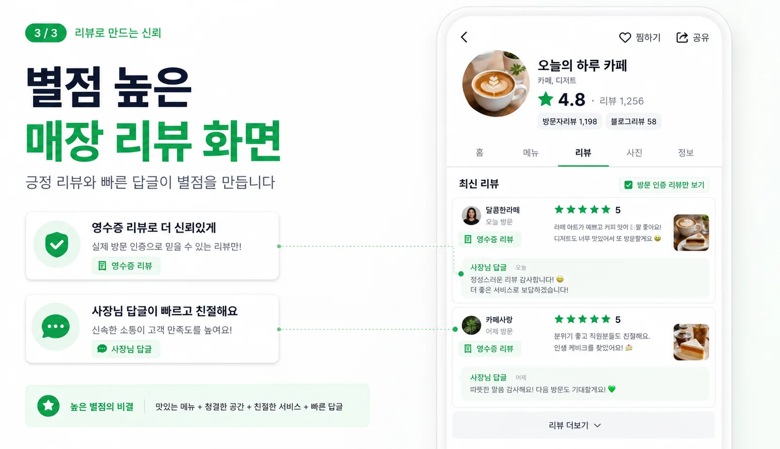 ChatGPT Image 2026년 5월 18일 오후 12_08_06 (3).png