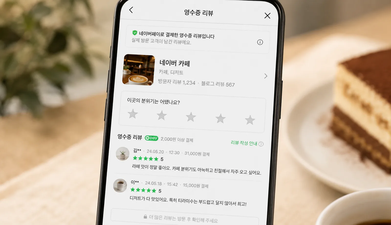 ChatGPT Image 2026년 5월 19일 오전 10_10_27.png