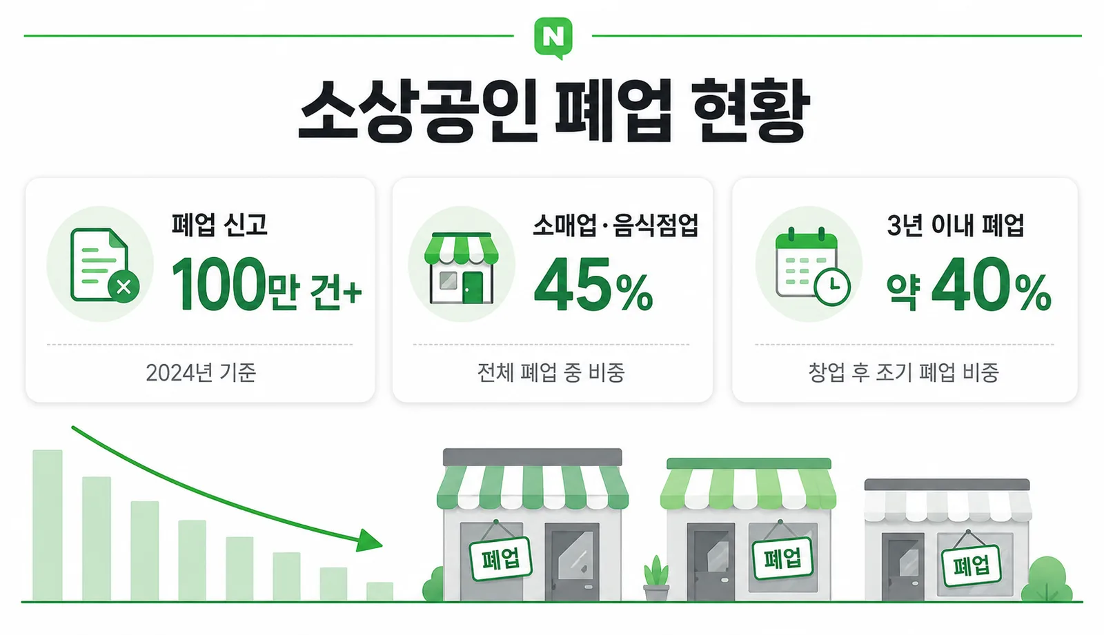 ChatGPT Image 2026년 5월 19일 오전 11_26_17 (1).png