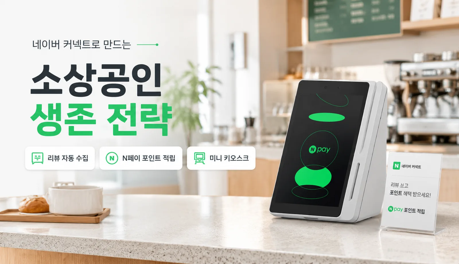 ChatGPT Image 2026년 5월 19일 오전 11_26_18 (4).png