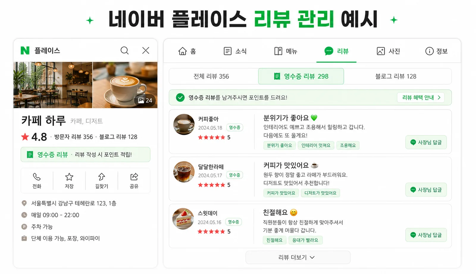 ChatGPT Image 2026년 5월 19일 오전 11_26_17 (2).png
