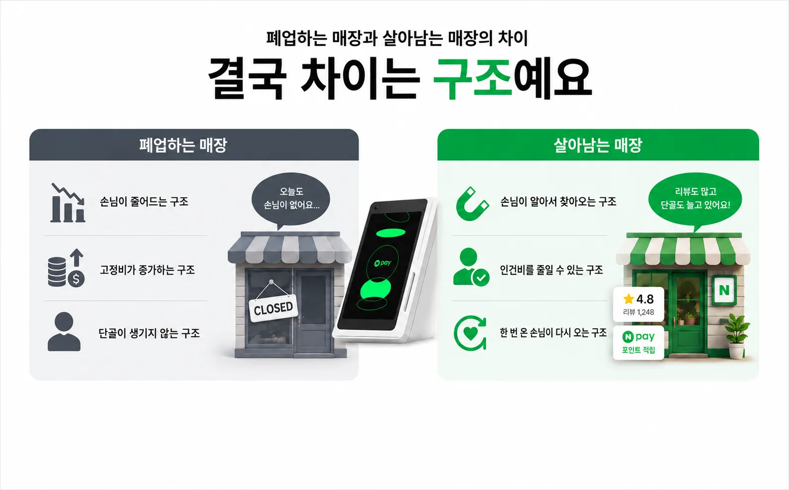ChatGPT Image 2026년 5월 19일 오후 01_45_15.png