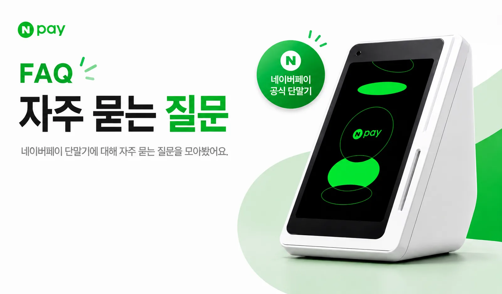 ChatGPT Image 2026년 5월 20일 오전 10_57_27.png