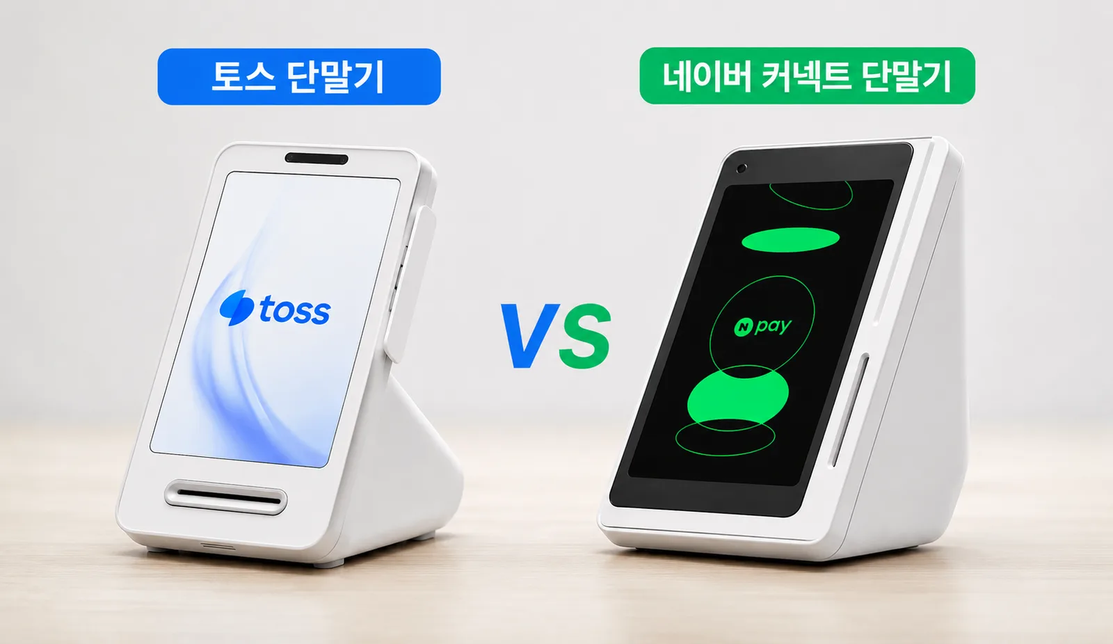 ChatGPT Image 2026년 5월 22일 오후 01_30_40.png