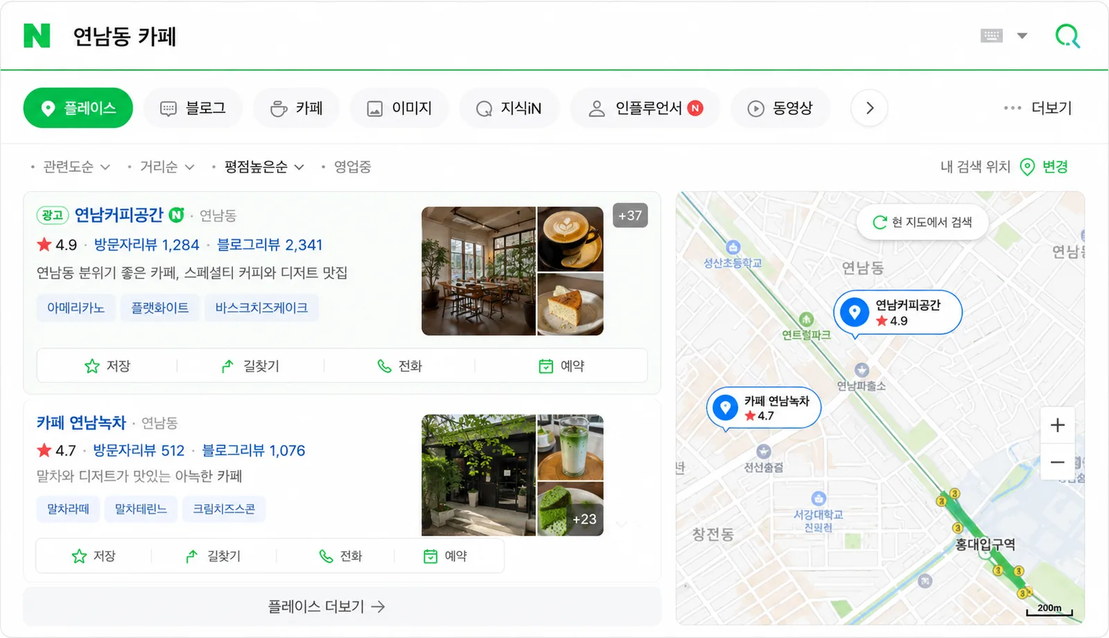 ChatGPT Image 2026년 5월 22일 오후 12_03_44 (7).png