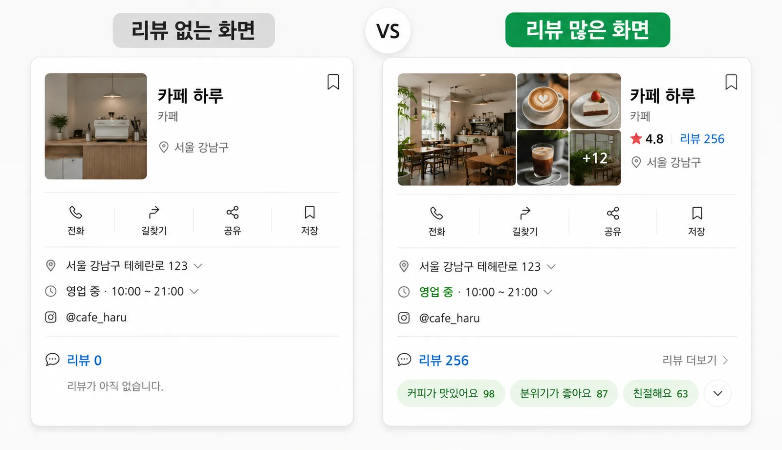 ChatGPT Image 2026년 5월 27일 오후 02_23_43 (2).png