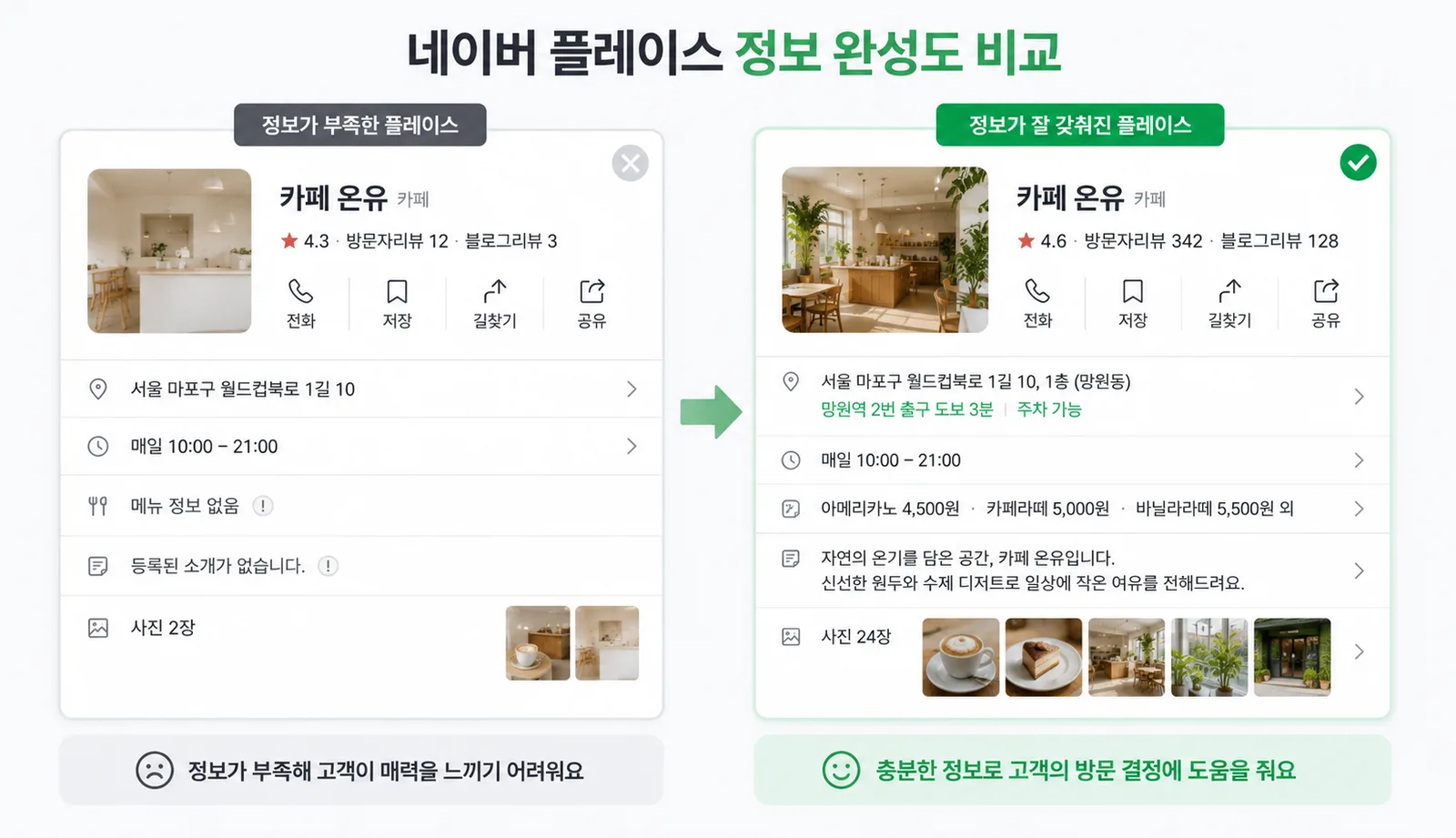 ChatGPT Image 2026년 5월 27일 오후 02_23_44 (5).png