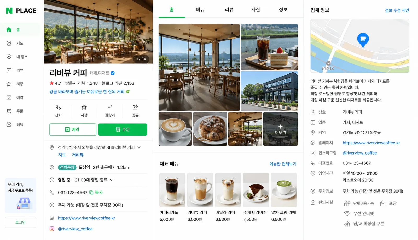 ChatGPT Image 2026년 5월 28일 오전 11_06_15 (2).png