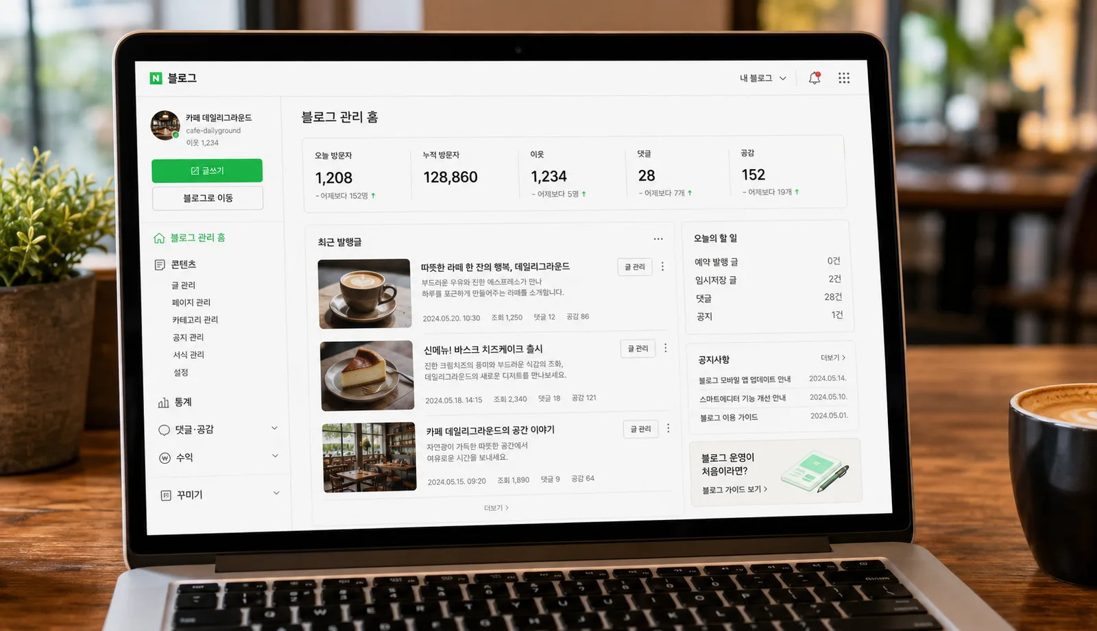 ChatGPT Image 2026년 5월 28일 오전 11_06_15 (4).png