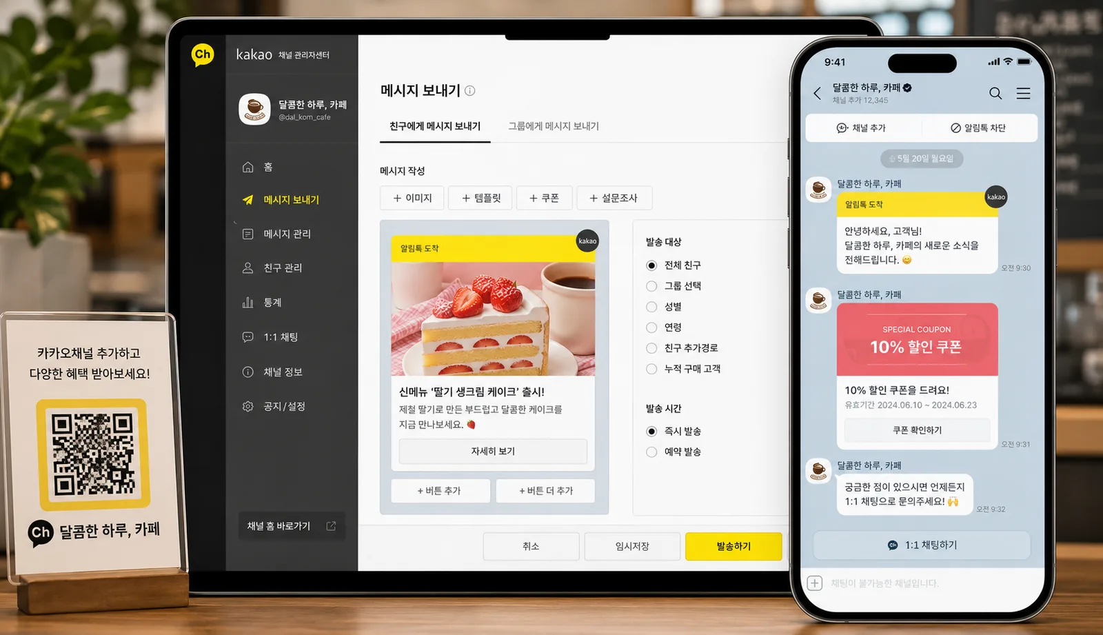 ChatGPT Image 2026년 5월 28일 오전 11_06_15 (5).png
