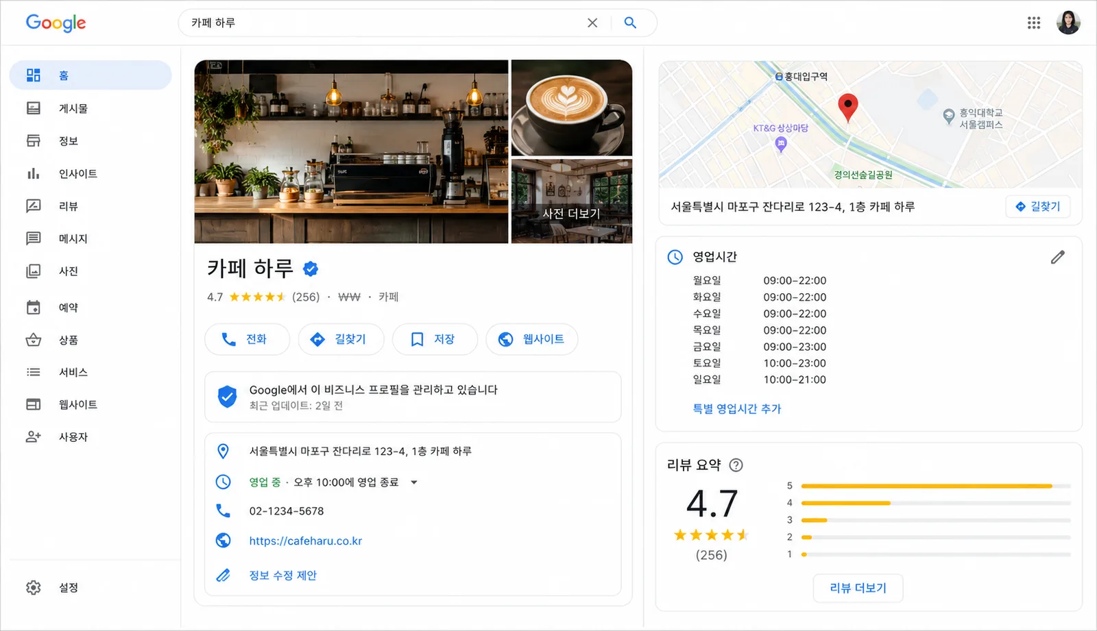 ChatGPT Image 2026년 5월 28일 오전 11_06_15 (7).png
