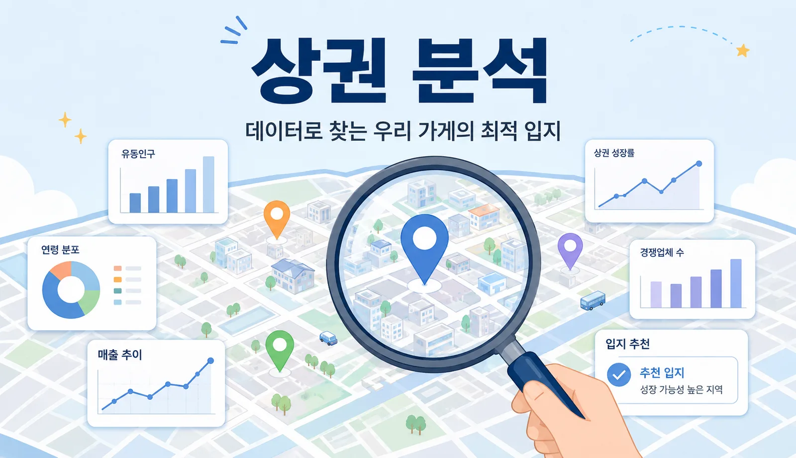 ChatGPT Image 2026년 6월 2일 오전 09_37_54 (2).png