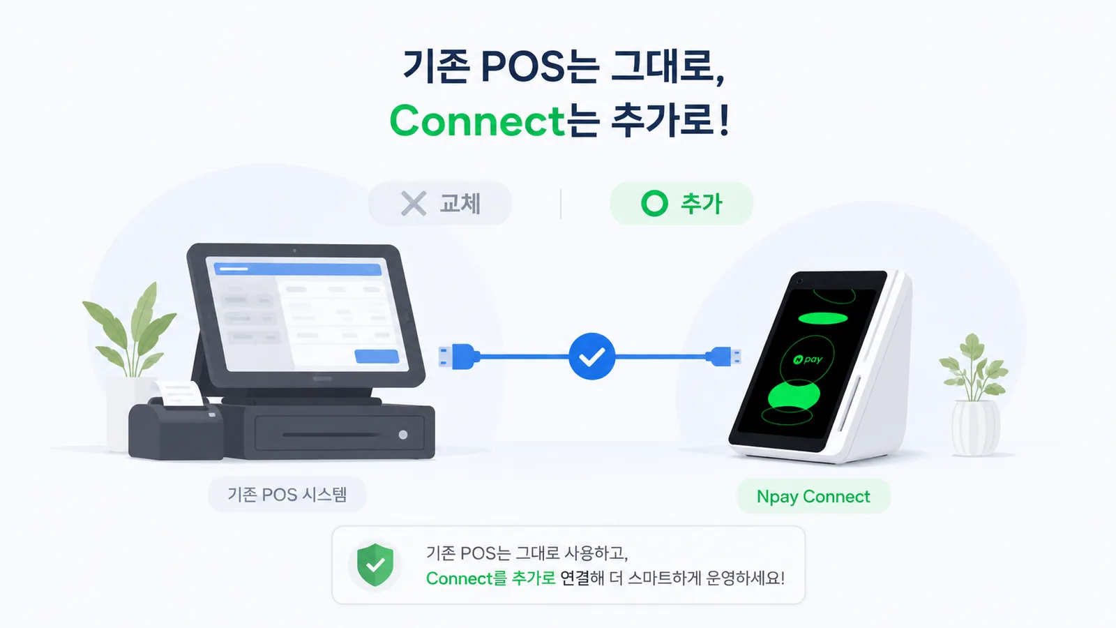 ChatGPT Image 2026년 6월 5일 오후 02_41_00 (3).png