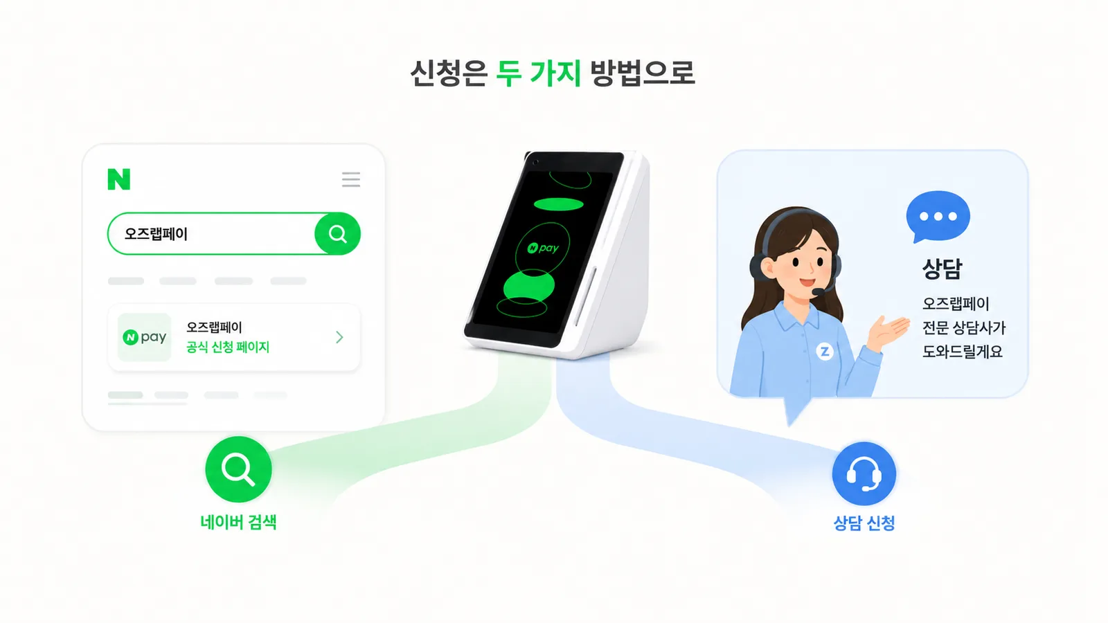 ChatGPT Image 2026년 6월 5일 오후 02_41_00 (4).png