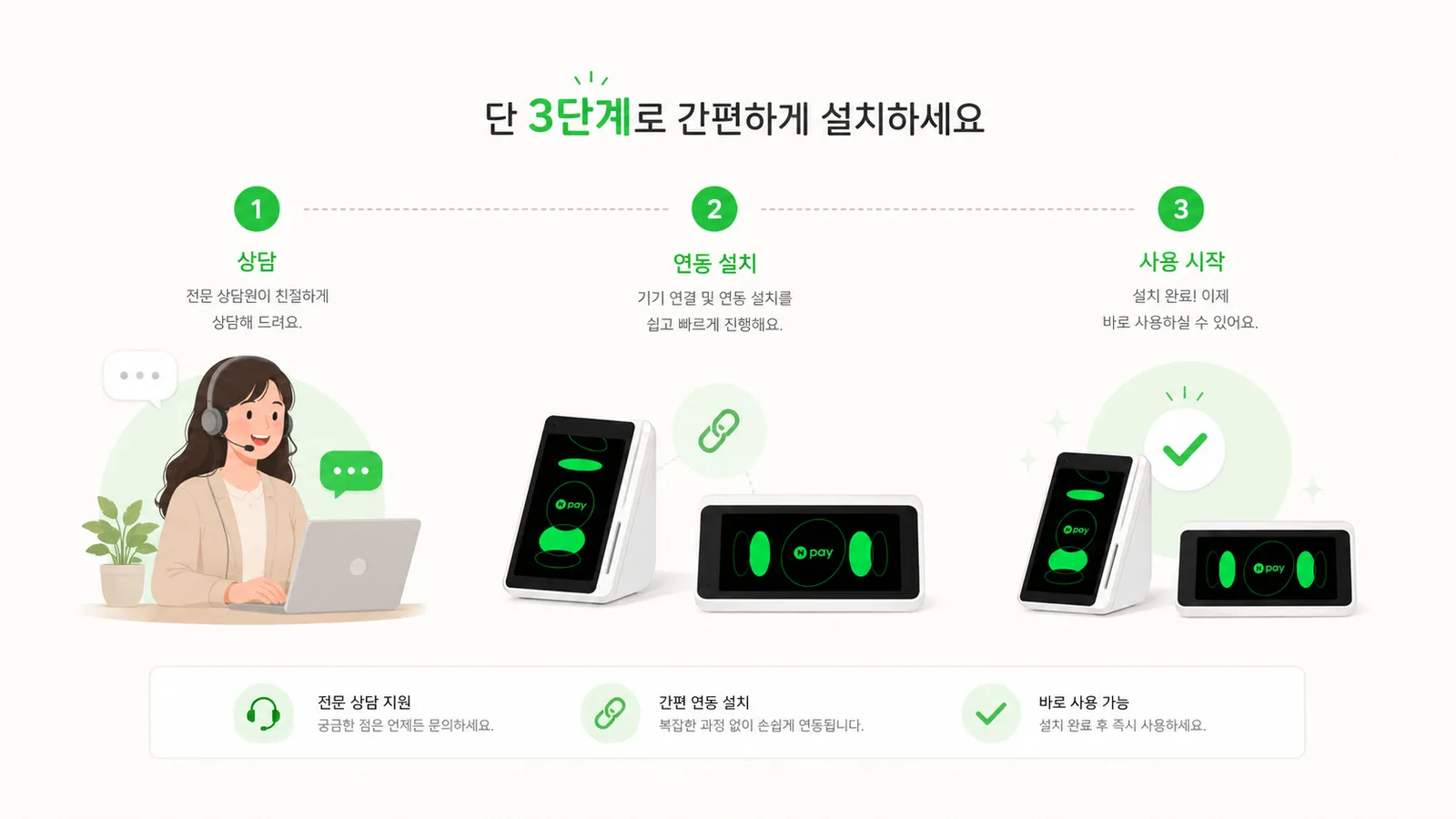 ChatGPT Image 2026년 6월 5일 오후 02_41_01 (5).png