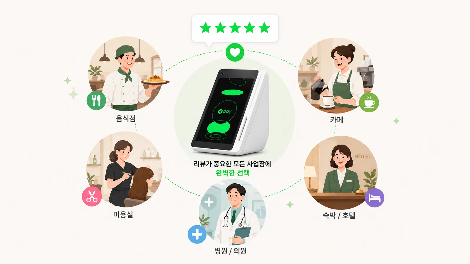 ChatGPT Image 2026년 6월 5일 오후 03_03_50.png