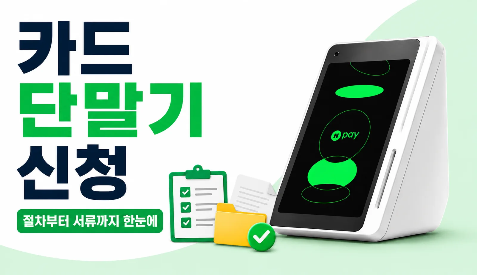 ChatGPT Image 2026년 6월 12일 오후 02_18_34.png