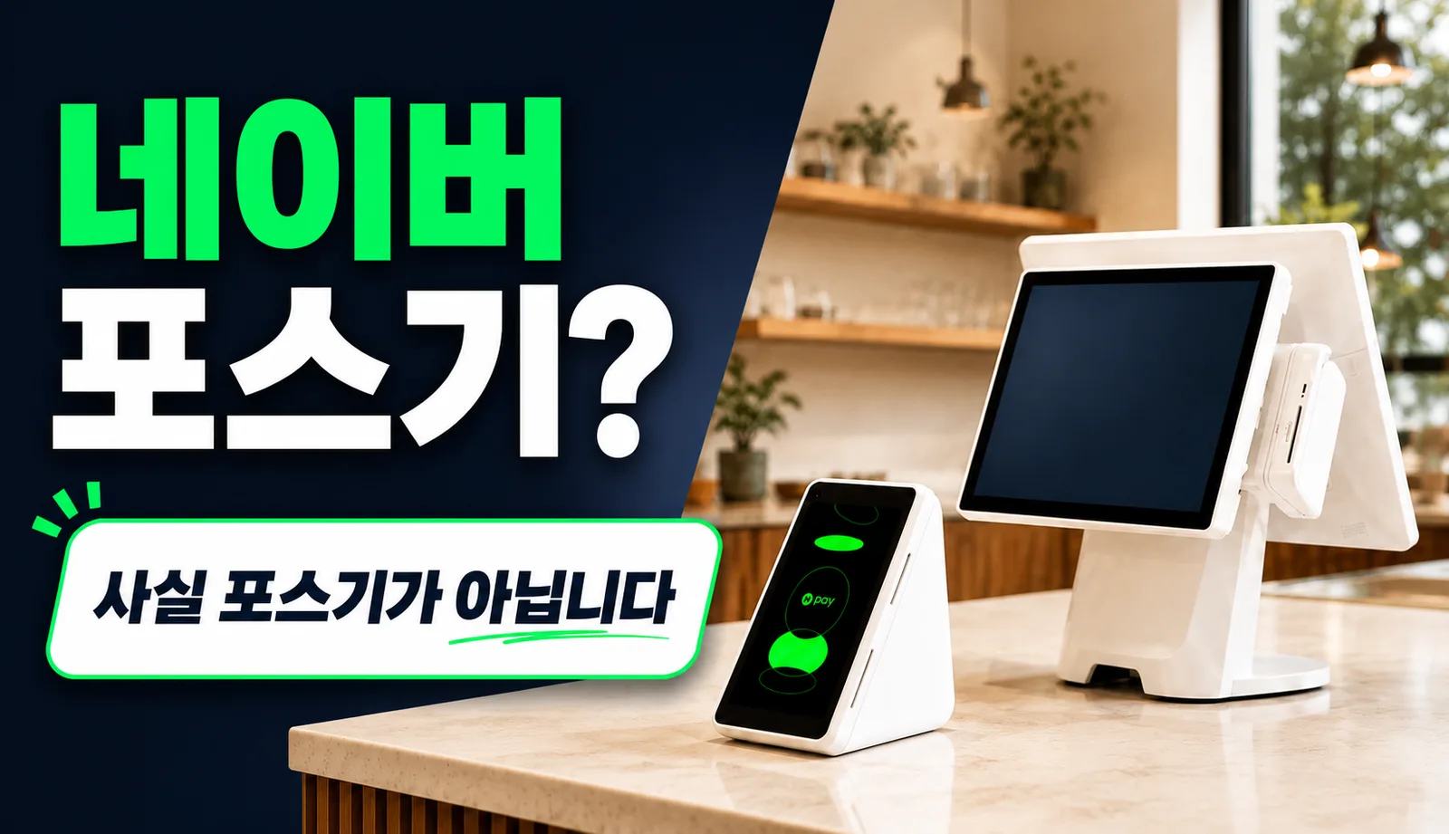 ChatGPT Image 2026년 6월 17일 오후 04_26_46.png