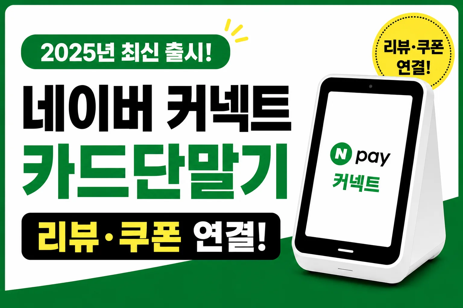 ChatGPT Image 2026년 6월 19일 오전 10_36_46.png