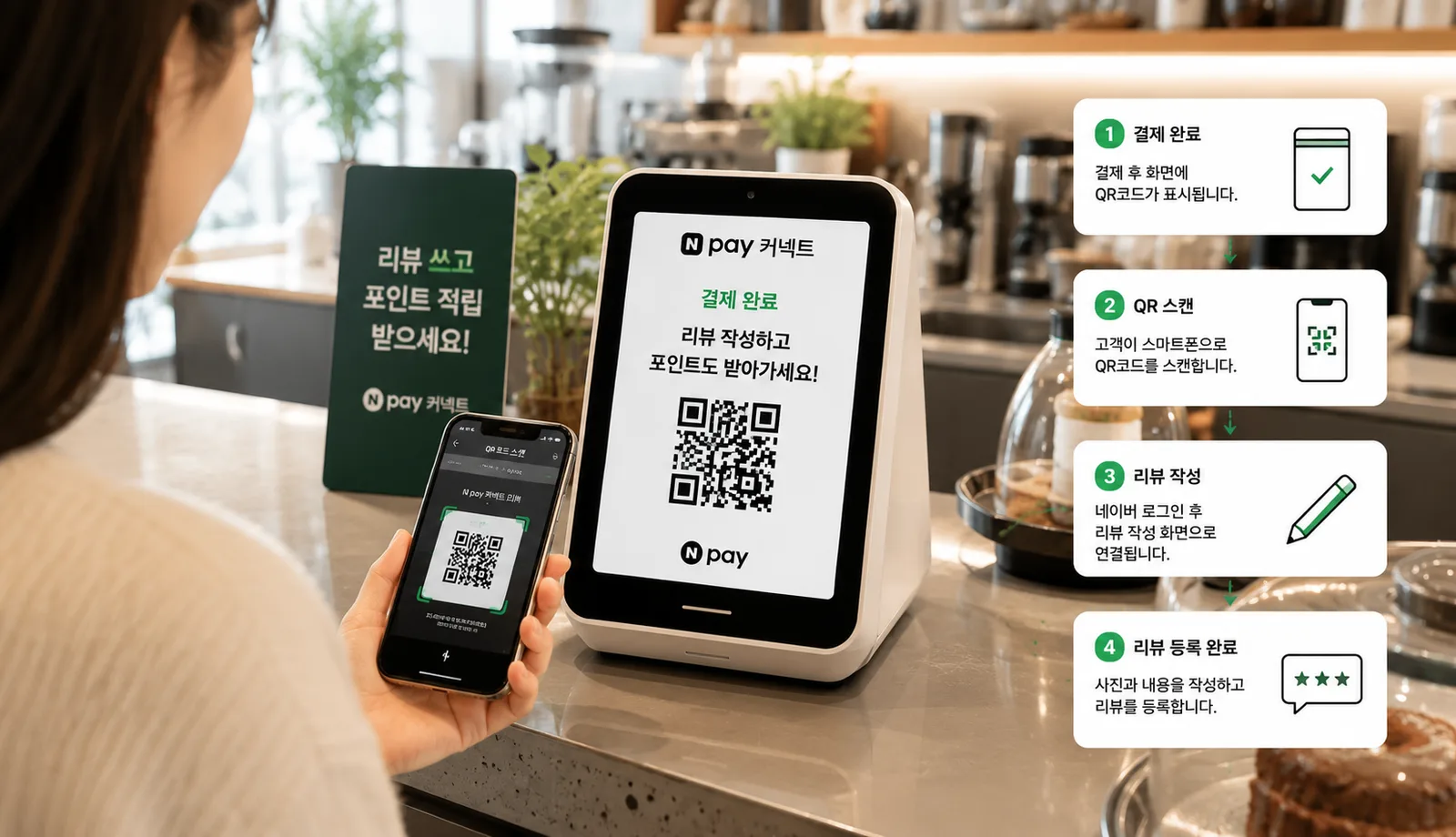 ChatGPT Image 2026년 6월 19일 오전 09_16_17.png