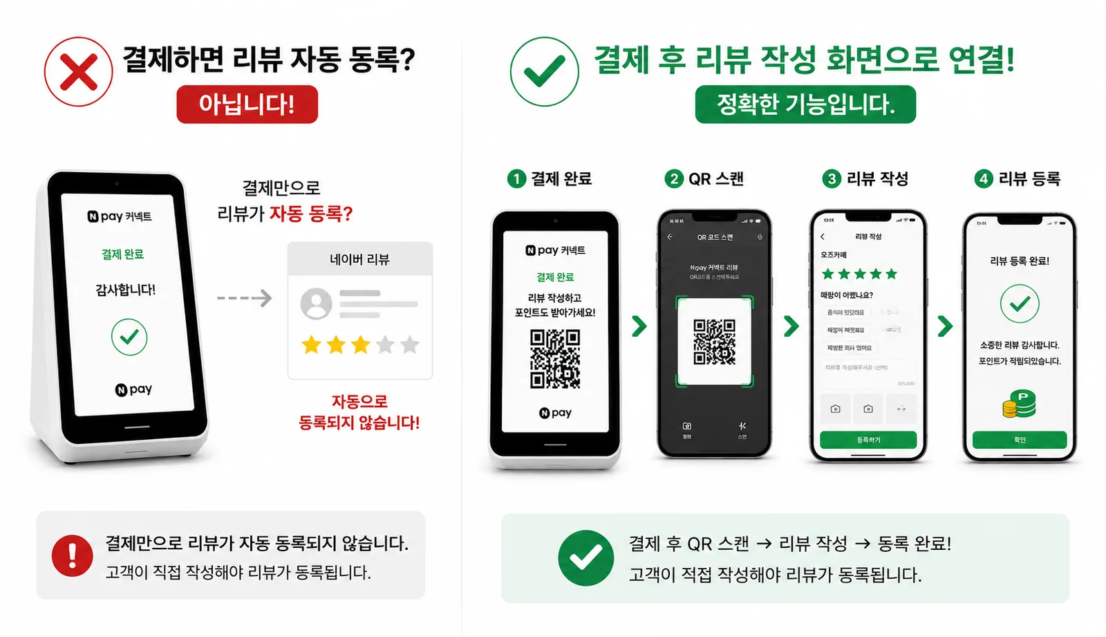 ChatGPT Image 2026년 6월 19일 오전 09_18_27.png
