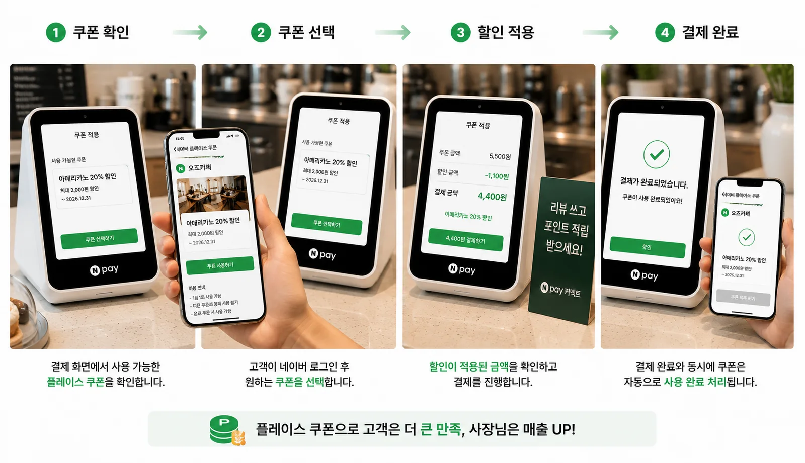 ChatGPT Image 2026년 6월 19일 오전 09_21_32.png
