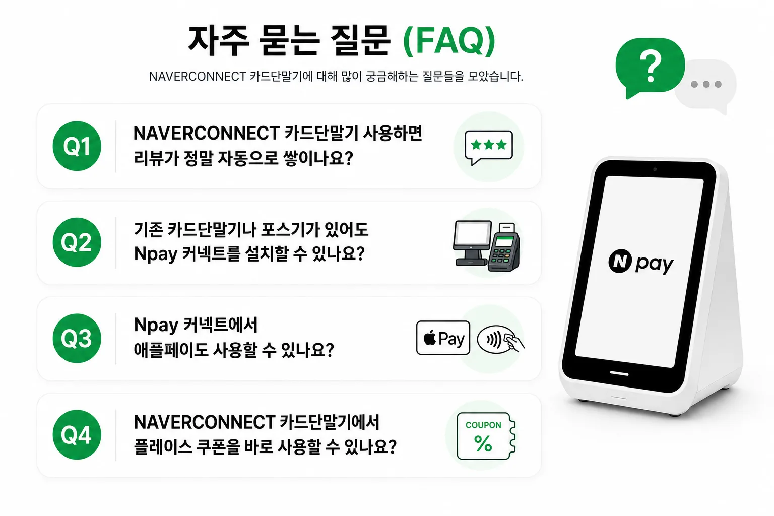 ChatGPT Image 2026년 6월 19일 오전 10_11_49.png