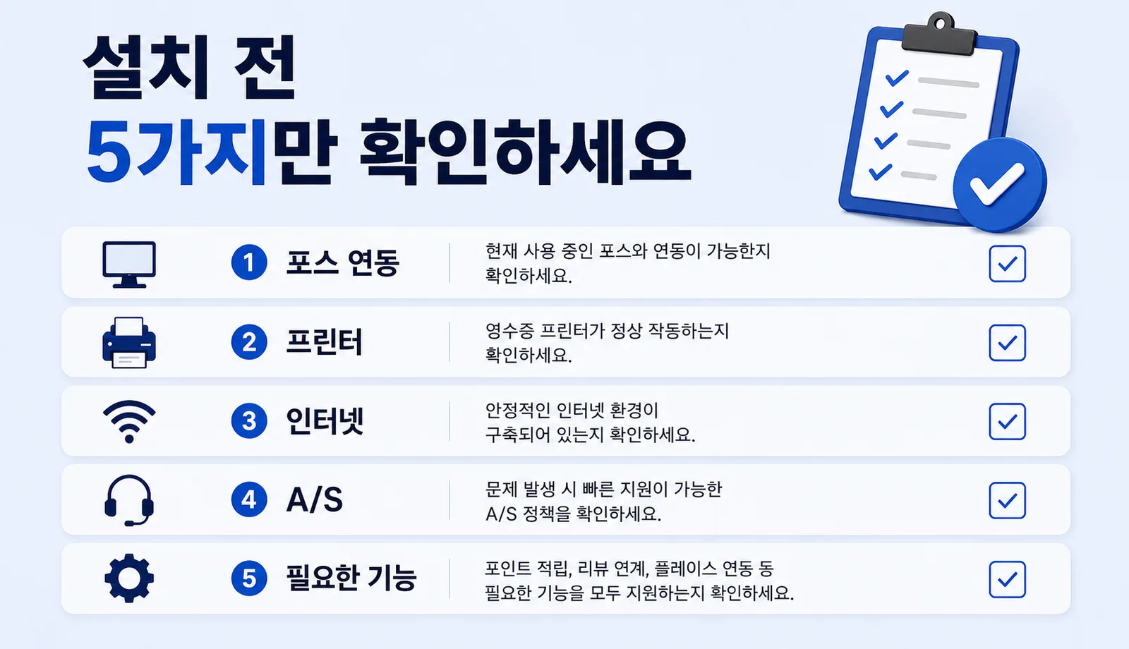 ChatGPT Image 2026년 6월 19일 오후 01_43_40.png