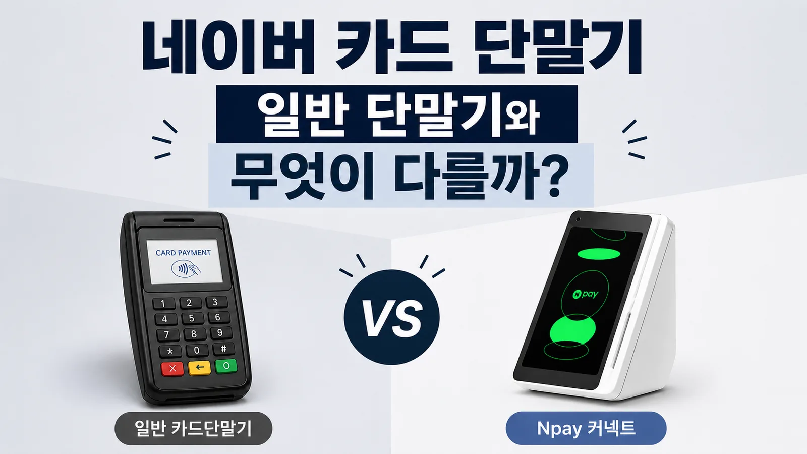 ChatGPT Image 2026년 6월 19일 오후 03_50_58.png