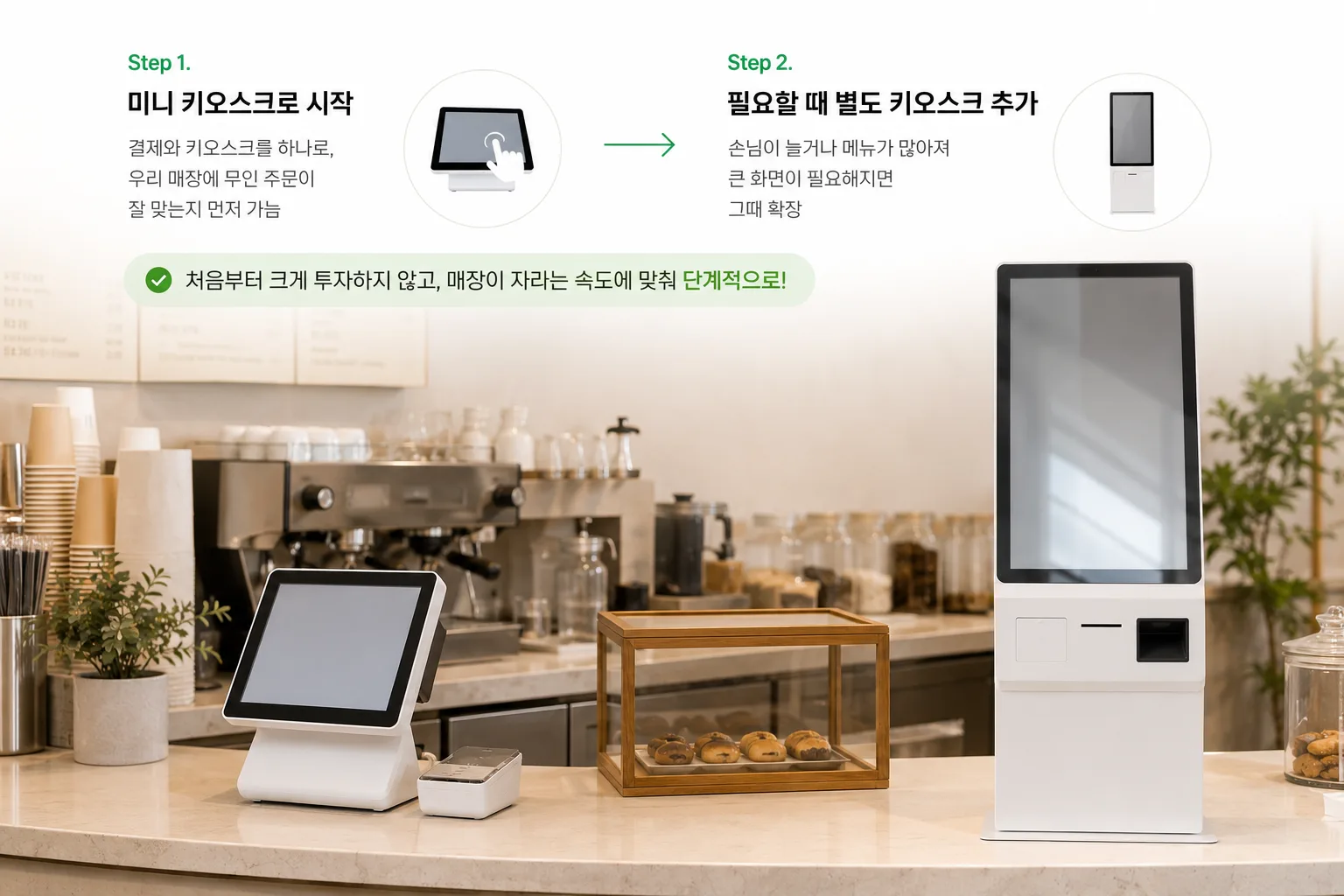 ChatGPT Image 2026년 6월 22일 오후 03_12_16.png