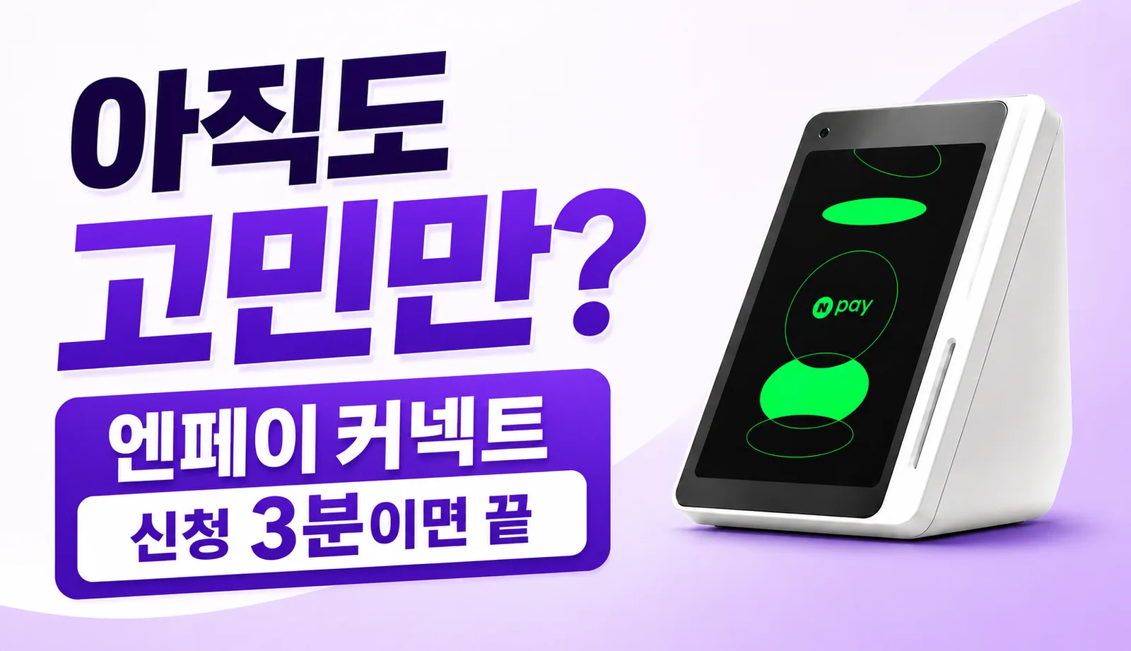 ChatGPT Image 2026년 6월 24일 오전 10_35_40.png