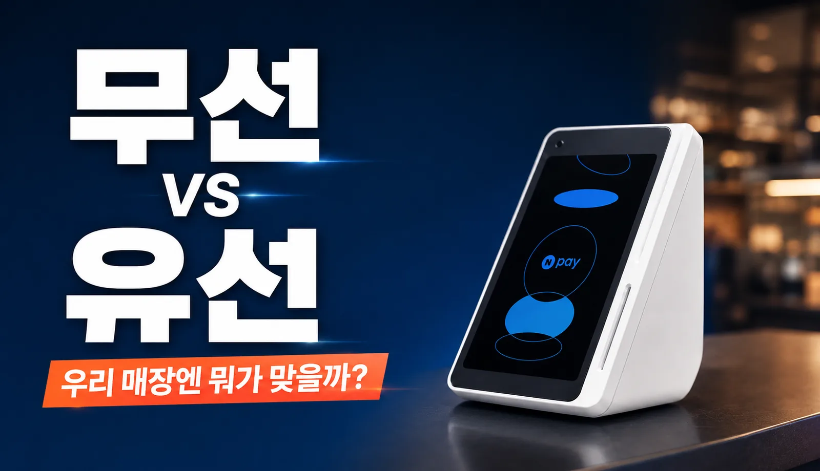 ChatGPT Image 2026년 6월 29일 오후 01_41_12.png