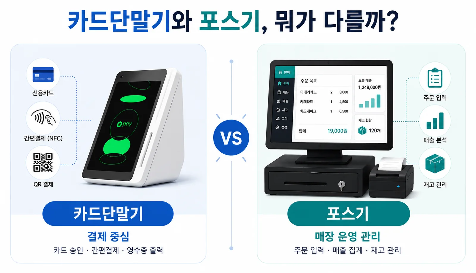 ChatGPT Image 2026년 7월 3일 오전 10_03_16.png
