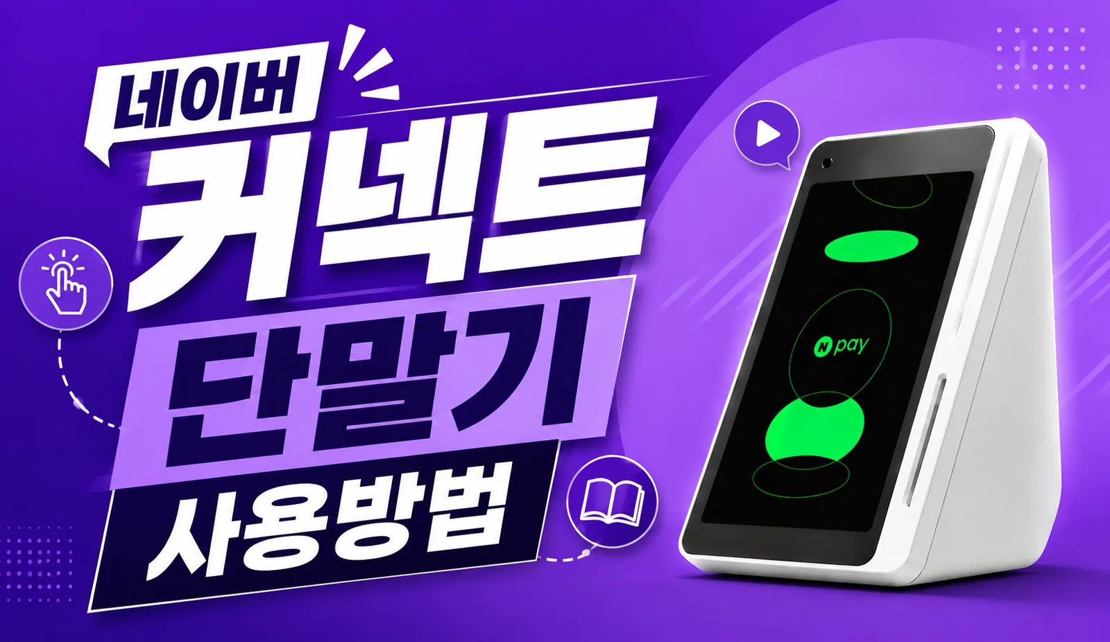 ChatGPT Image 2026년 7월 3일 오후 03_59_11.png