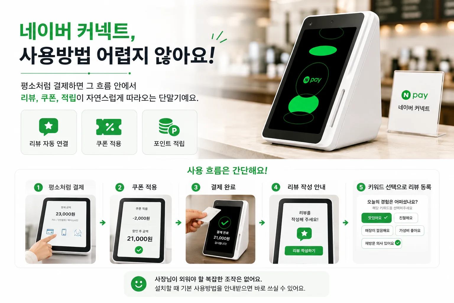 ChatGPT Image 2026년 7월 3일 오후 04_53_58.png
