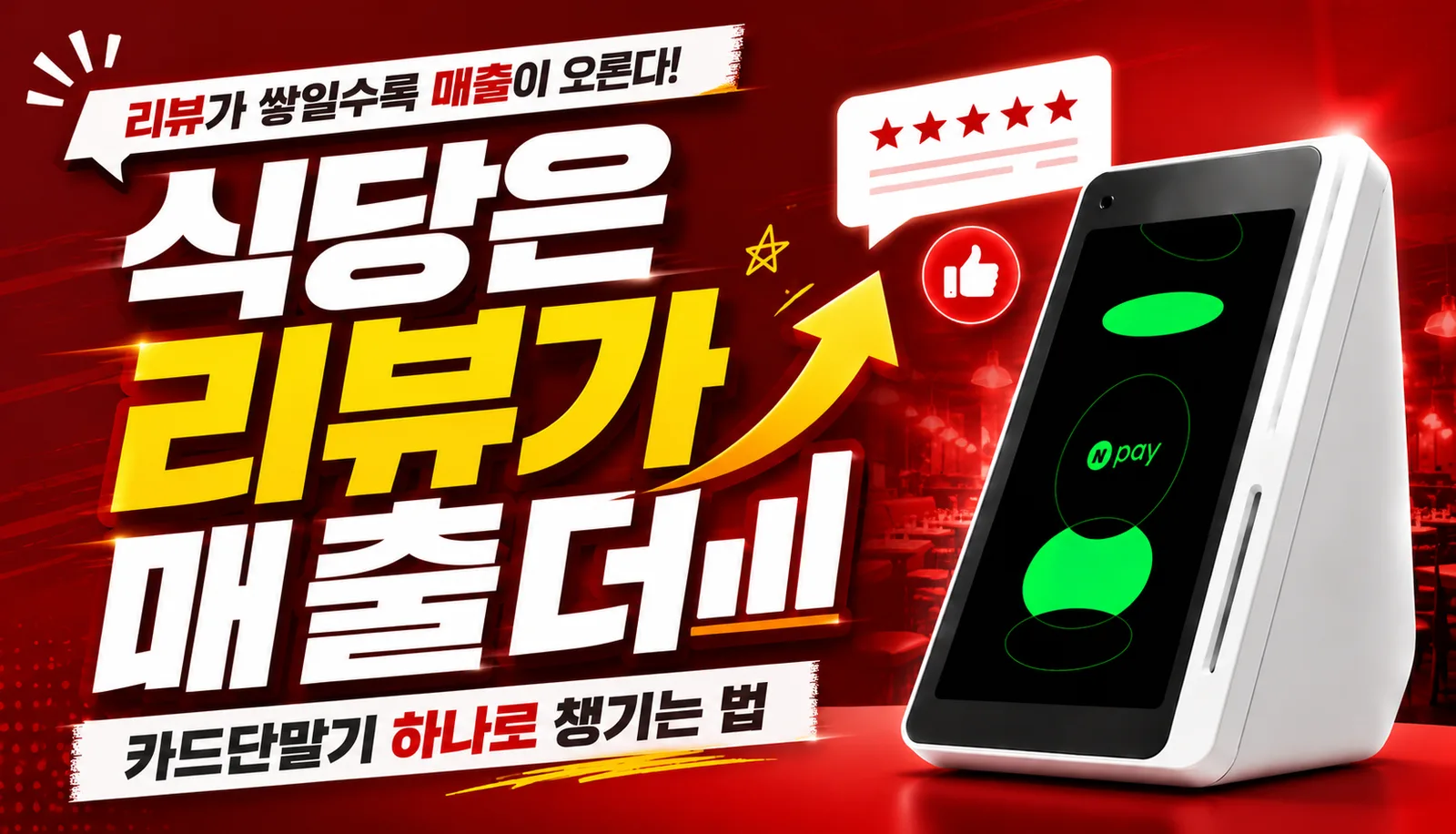 ChatGPT Image 2026년 7월 6일 오전 10_39_01.png