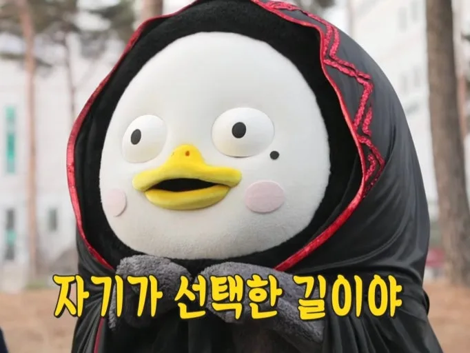 다운로드.jpg