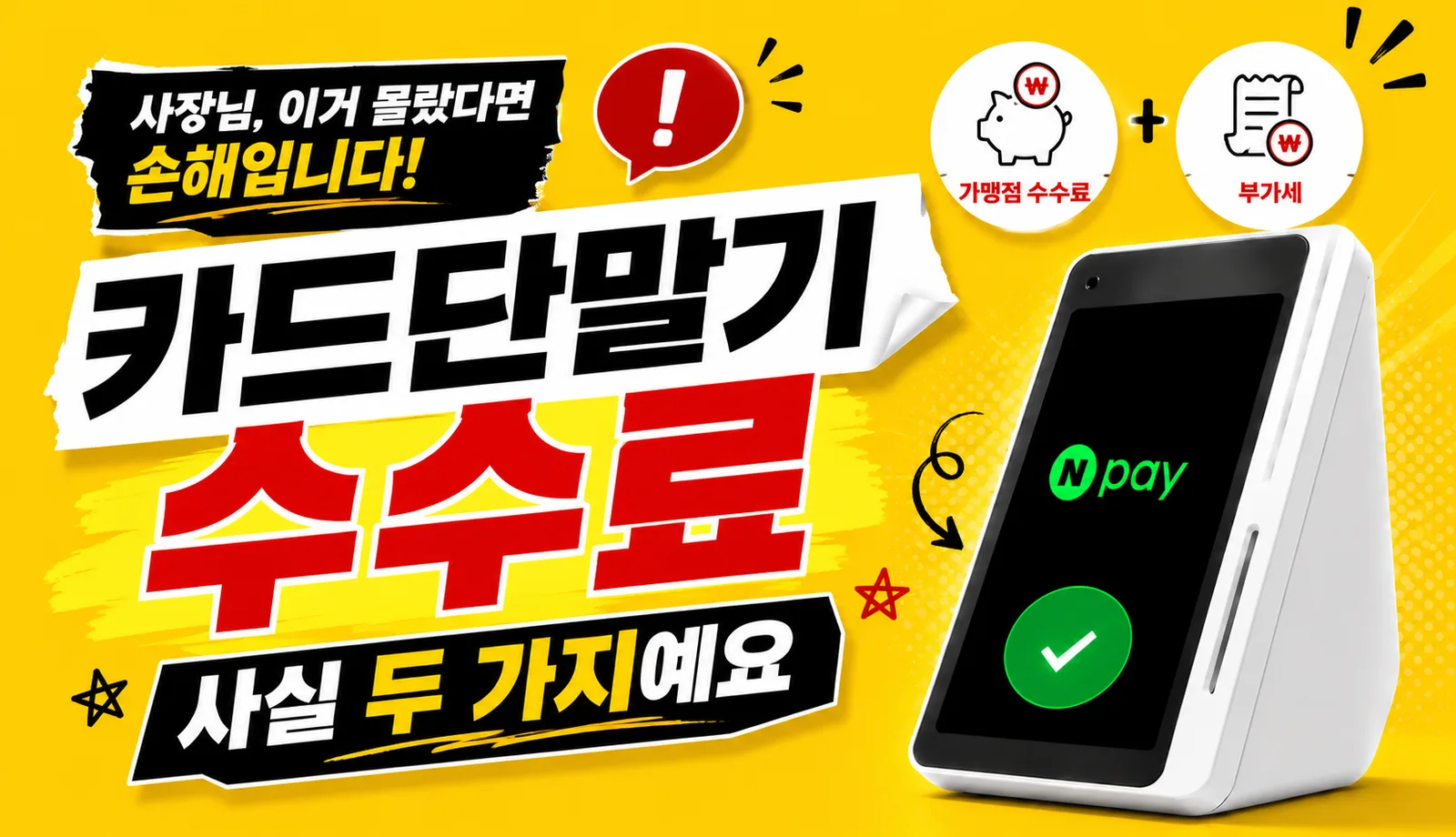 ChatGPT Image 2026년 7월 6일 오후 04_18_15.png