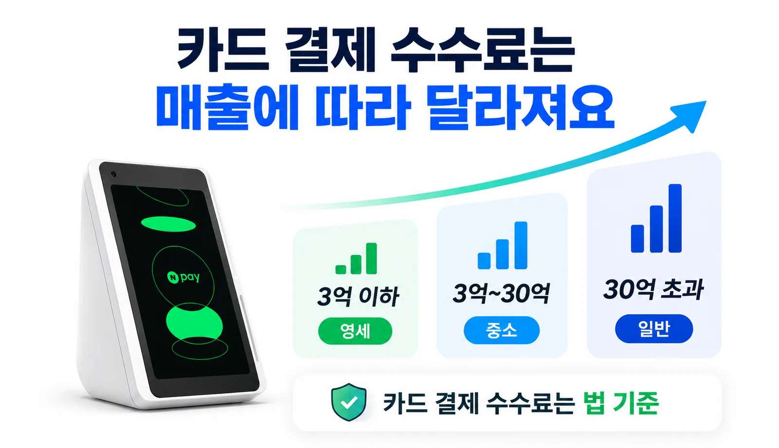 ChatGPT Image 2026년 7월 6일 오후 04_31_26.png