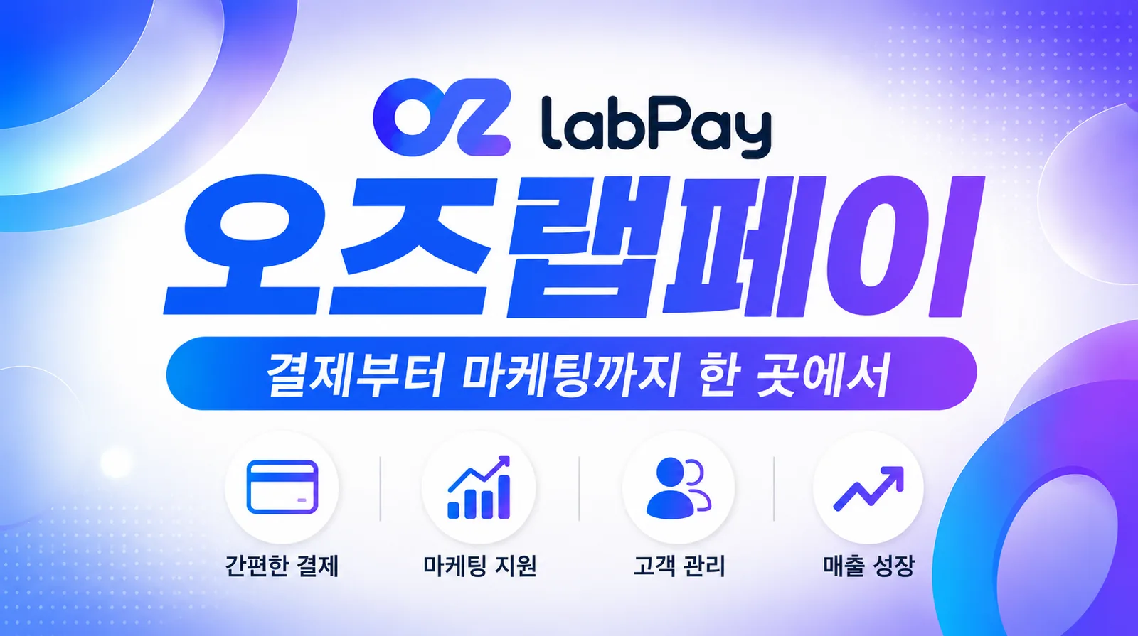 ChatGPT Image 2026년 7월 7일 오전 10_42_23.png