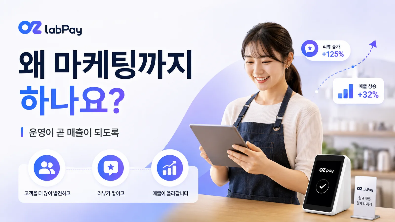 ChatGPT Image 2026년 7월 7일 오전 10_57_41 (3).png