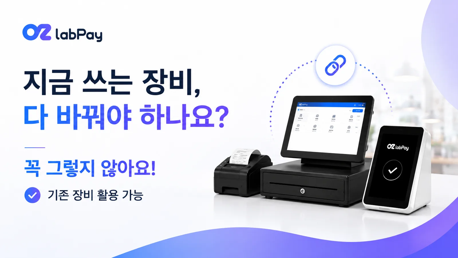 ChatGPT Image 2026년 7월 7일 오전 10_57_45 (6).png