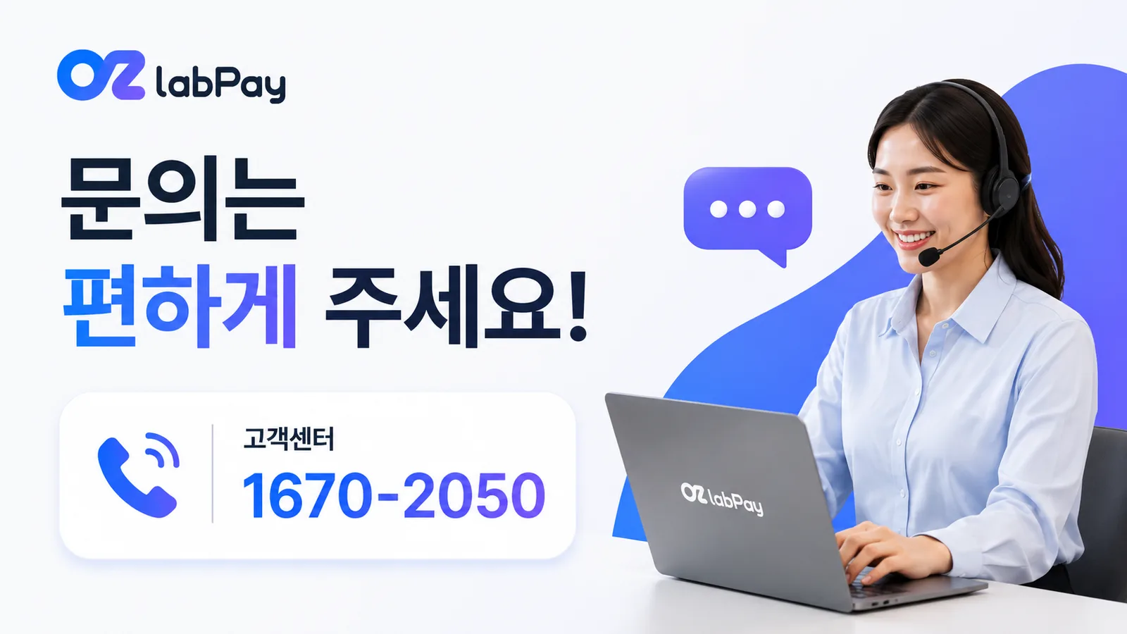 ChatGPT Image 2026년 7월 7일 오전 10_57_45 (8).png